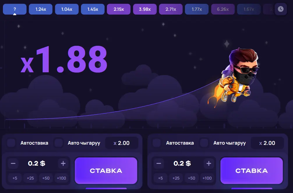 LuckyJetтеги баатырдын учуу